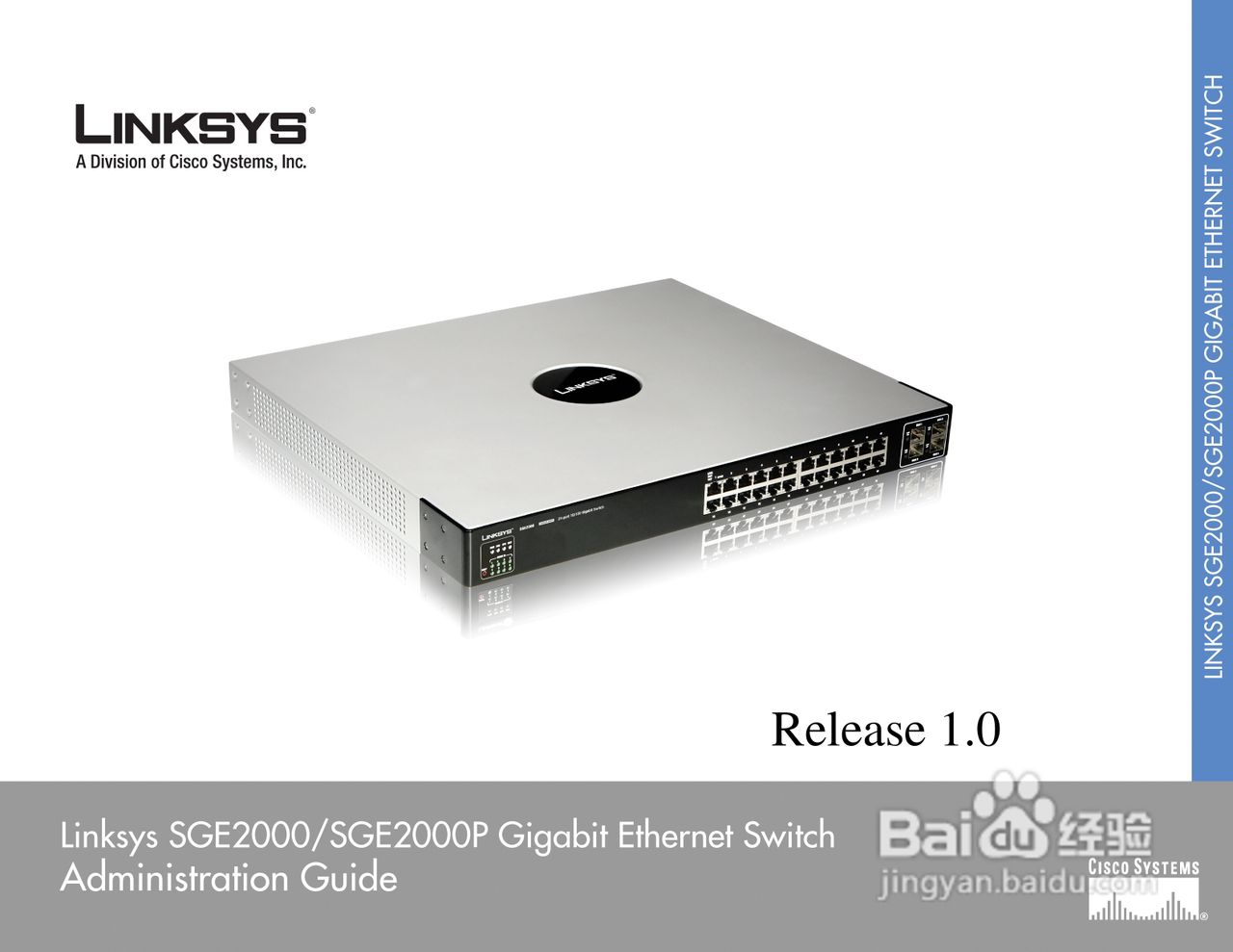 思科交换机SGE2000P型使用说明书:[1]