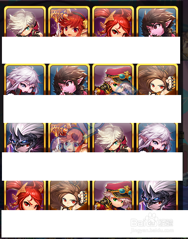 dnf5.20卡牌对对翻攻略