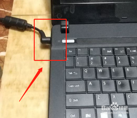 笔记本突然开不了机按电源没反应