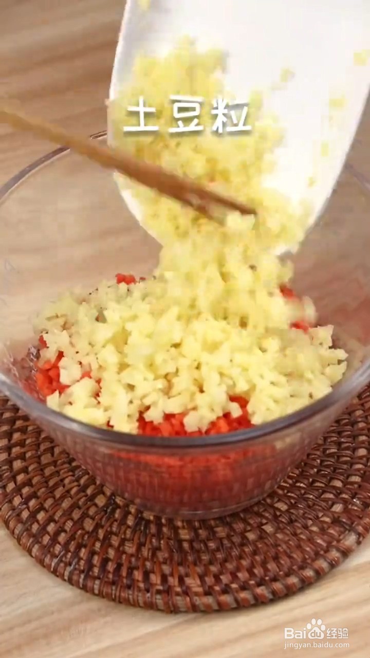 如何制作好吃的炸素丸子