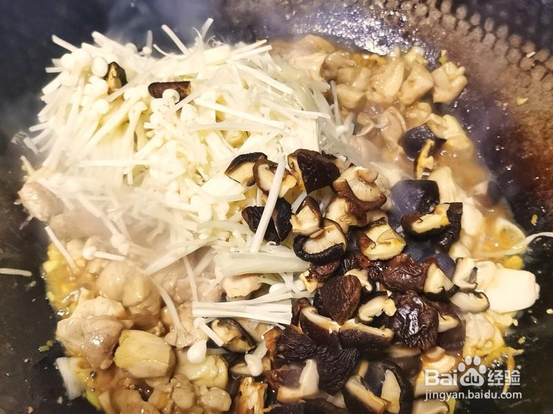 快手香菇鸡肉面的做法