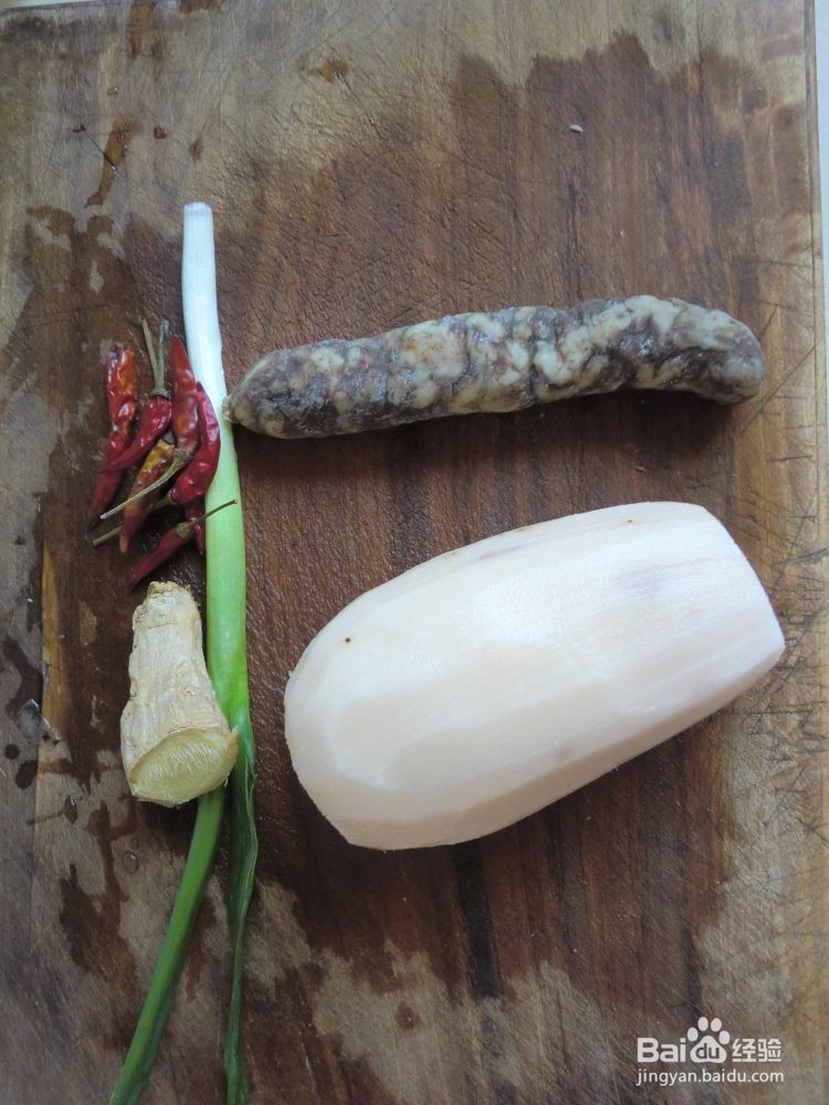 鲜美的干锅藕片