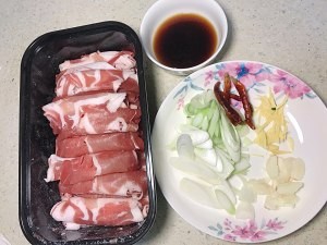 健康养生佳品葱爆羊肉做法的做法