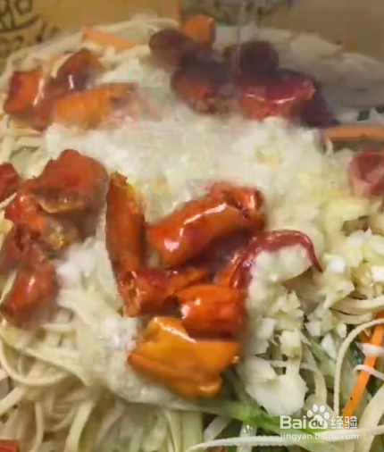 下饭凉菜凉拌豆腐丝的做法