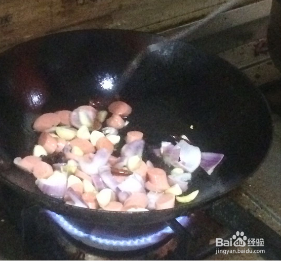 2018炒菜之芹菜炒火腿的家庭做法