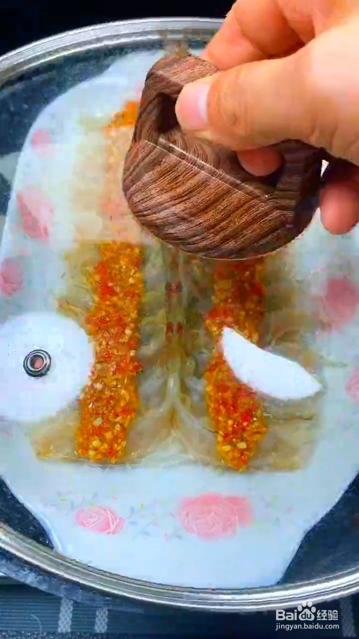 如何制作粉丝蒜蓉虾