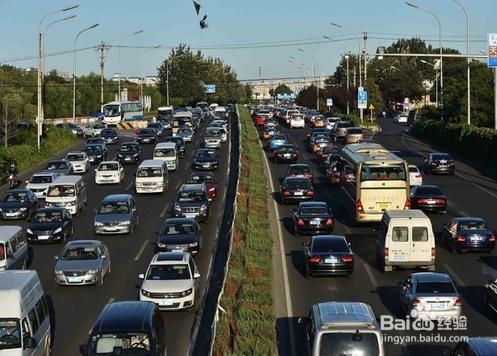 2020年元旦放假安排