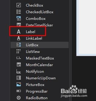 C#如何使用Label控件