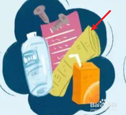 怎么宣传垃圾分类