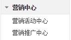 如何在线上从零开始做运营