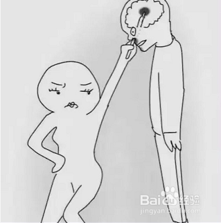 女人外出时候自我保护的方法