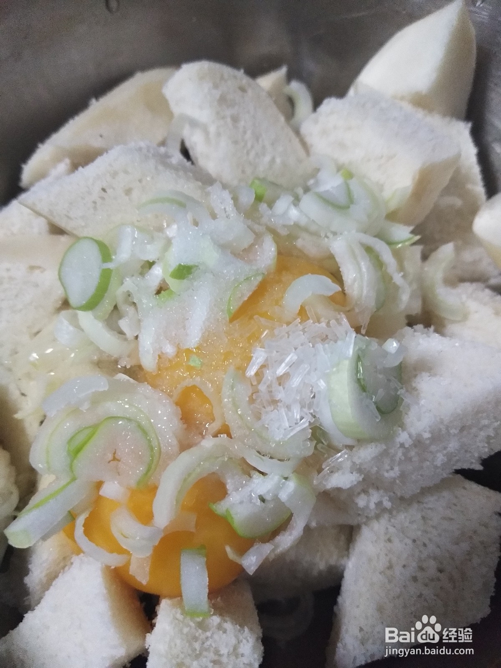 怎样做馒头抱蛋?