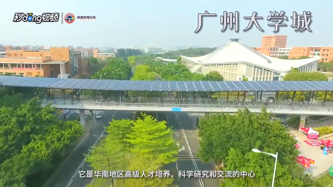 广东省12大热门旅游景点有哪些