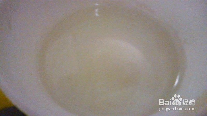 制作简易红枣茶