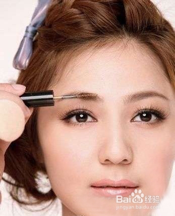 如何化妆眉形