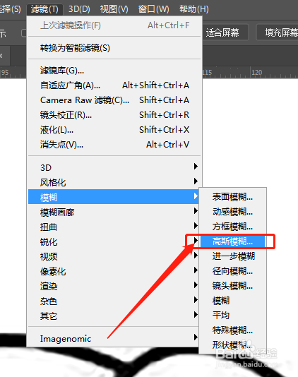 网上下载的图片模糊如何变清晰？