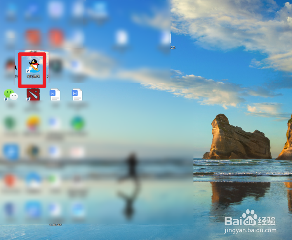 停车之前需要做什么以及怎么样去停车