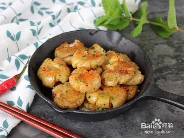 孜然土豆怎么做