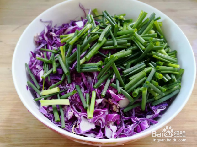 凉拌紫甘蓝，睡眠好帮手