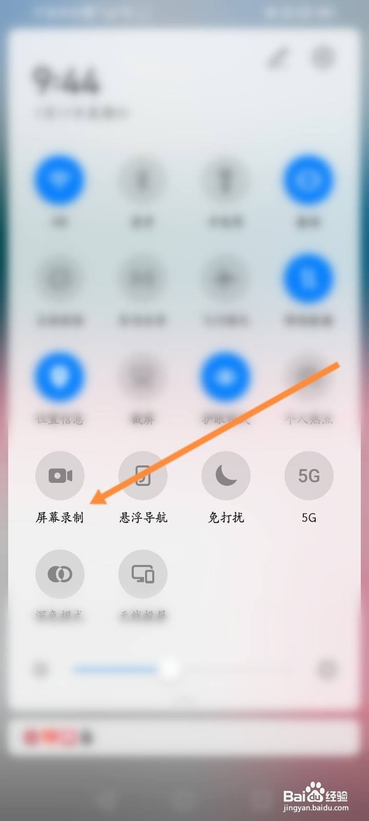 抖音视频无法保存到本地