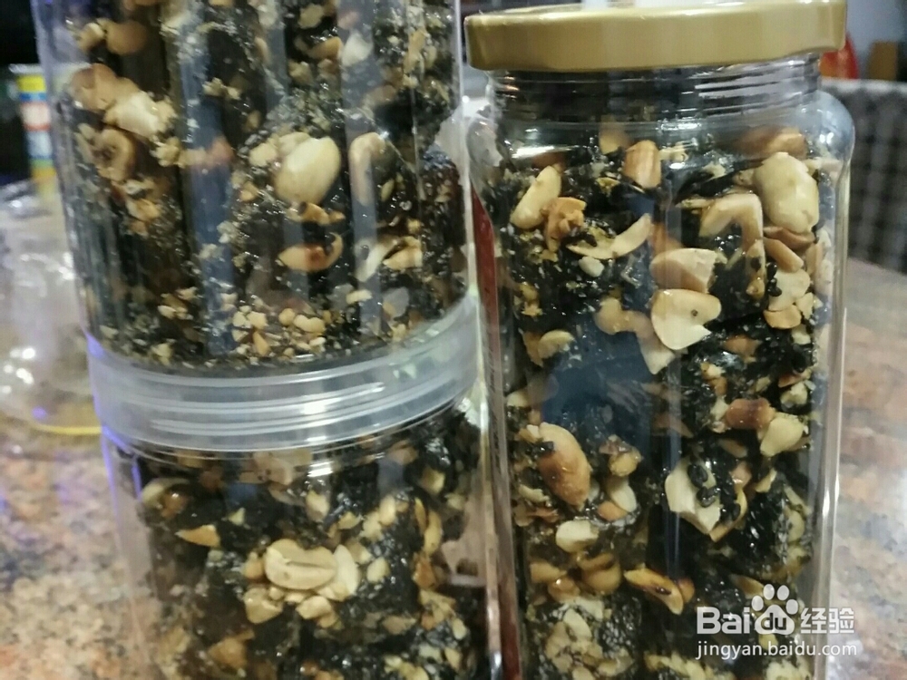 营养美味的花生芝麻糖