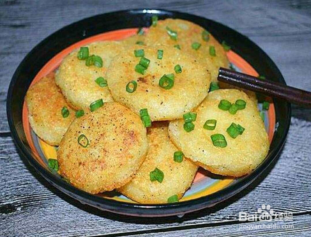 土豆的特别吃法