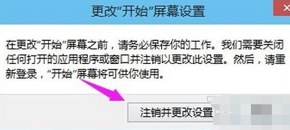 win10开始菜单打不开怎么办 win菜单键没反应