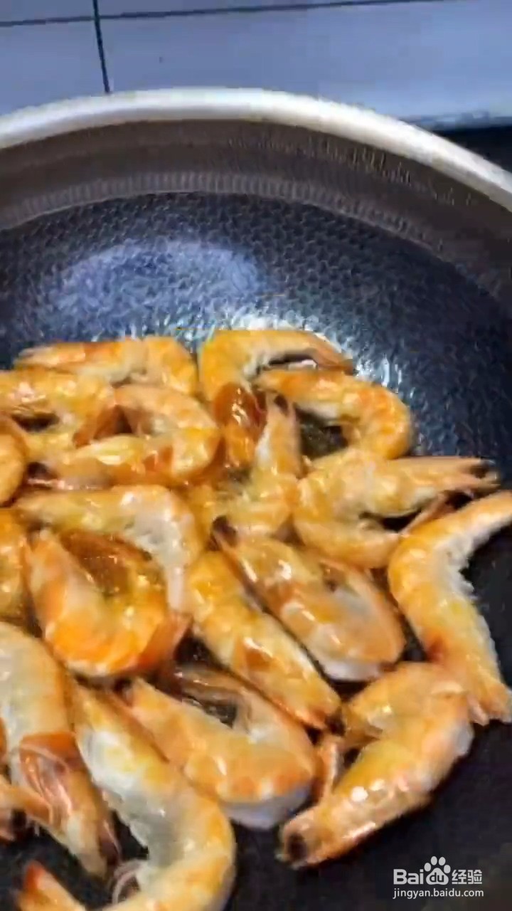 如何制作酸酸甜甜的油焖大虾