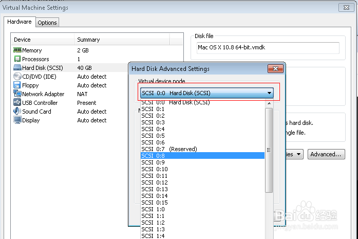 vmware workstation怎么安装苹果系统虚拟机