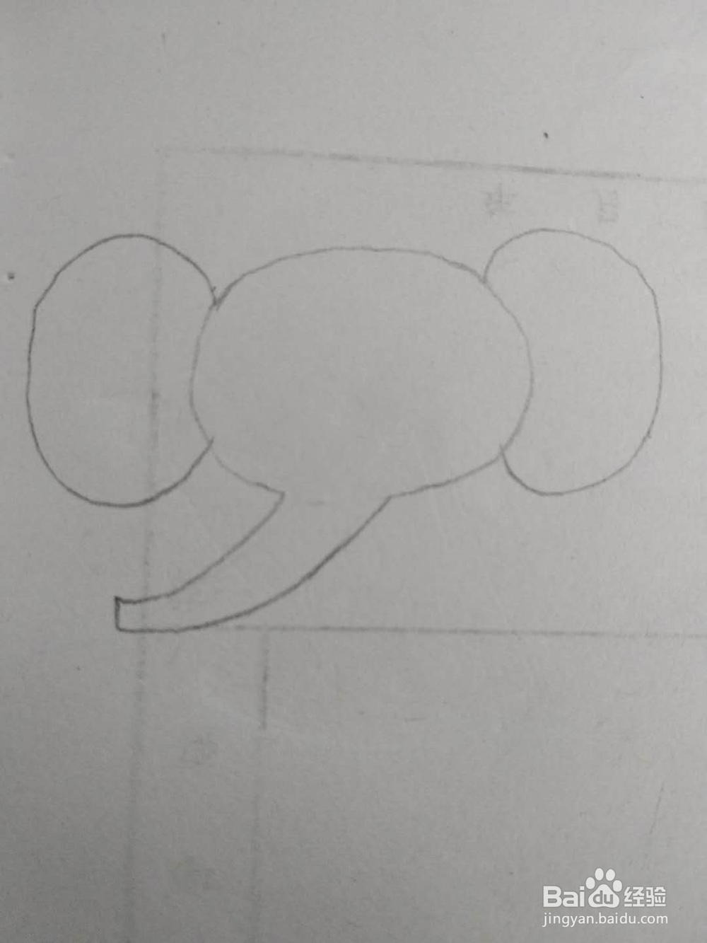 适合宝宝的简笔画亲子手工简笔画小象的画法