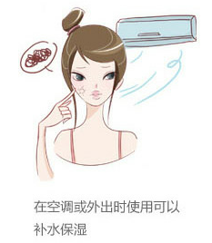 如何使用芦荟胶