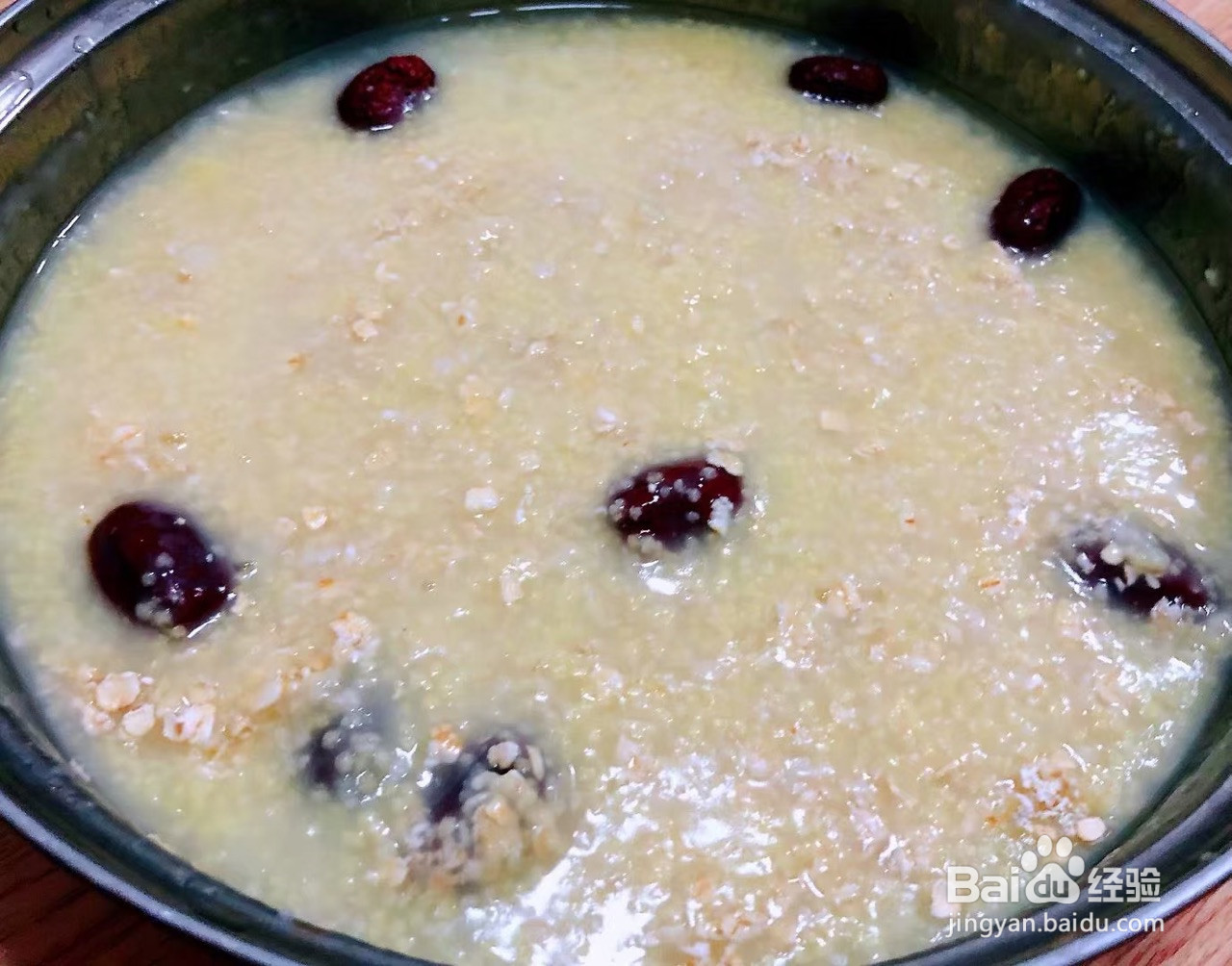 红枣小米燕麦粥的做法