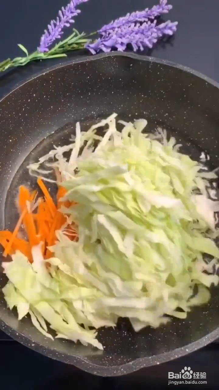 怎么做香酥馅饼