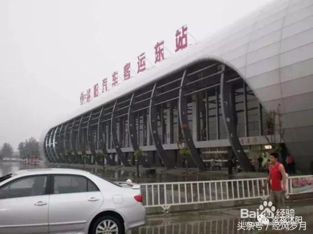 带你细数那些年沭阳有什么