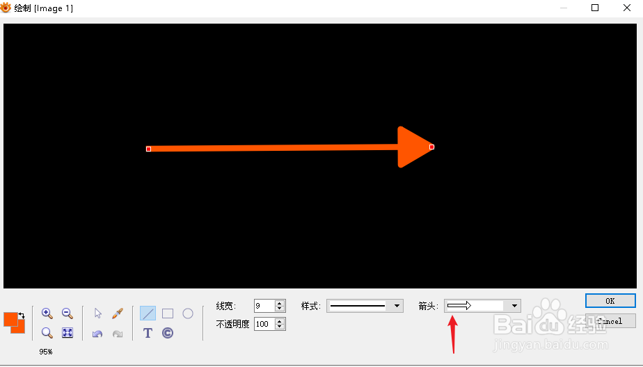XnViewMP怎么绘制箭头