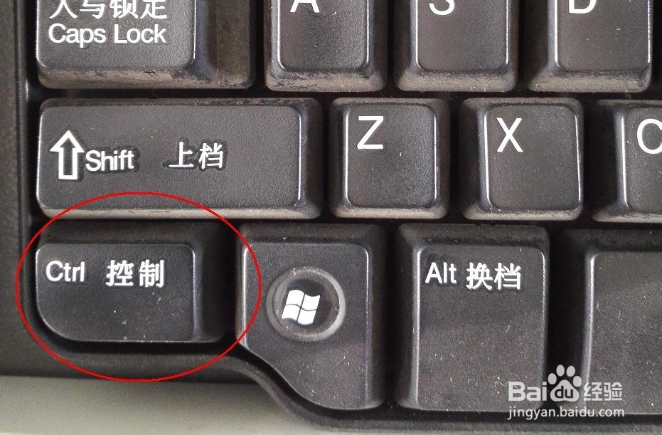 Excel单元格操作技巧