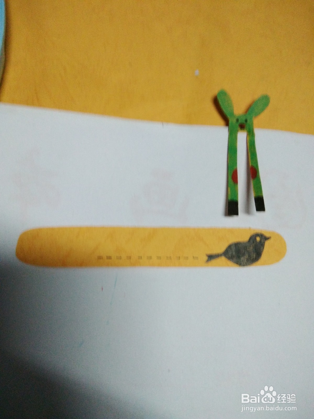 阅读书签怎么做