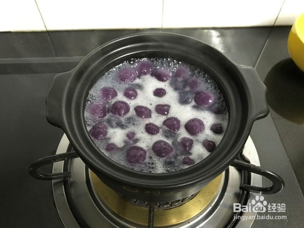 桂花酒酿芋圆的做法