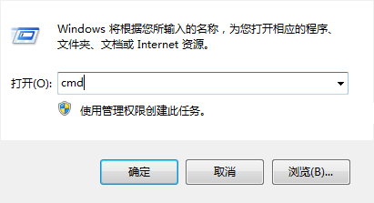 怎样把U盘格式化成NTFS格式