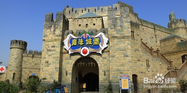 厦门方特梦幻王国游
