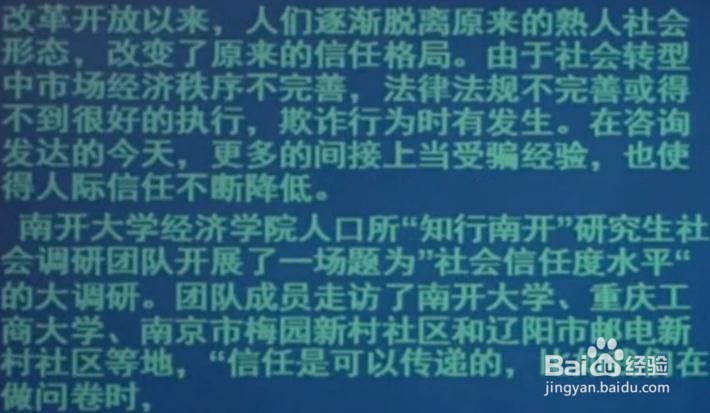 综合应用能力考试中案例分析的对策措施类例题！