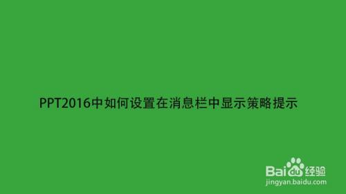 如何让百度收录显示logo_百度收录为什么全部掉了_百度收录不放出来