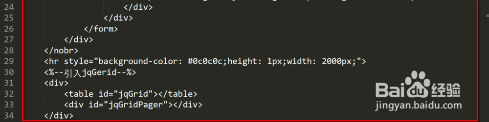 如何从页面输入SQL得到后台结果返回前台页面