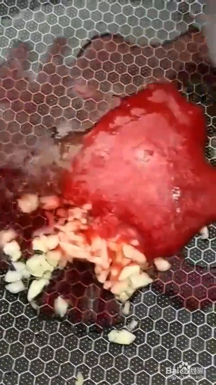 如何制作酸甜茄子？