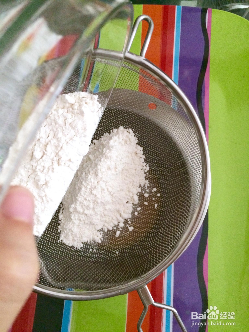 酸奶蒸糕蒸出来的健康甜点