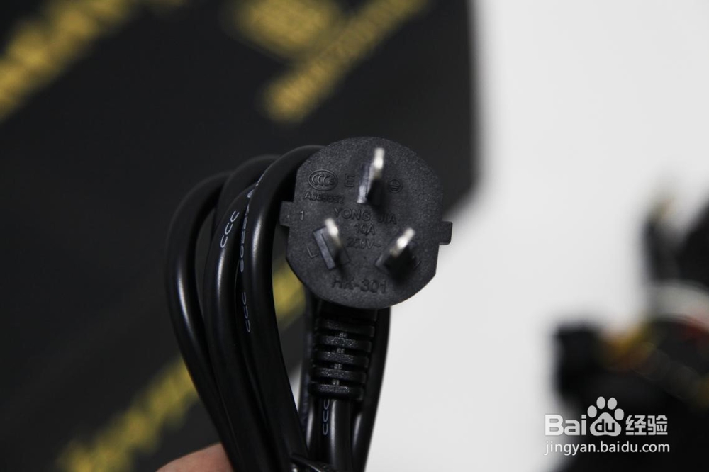 电脑电源该怎么挑选