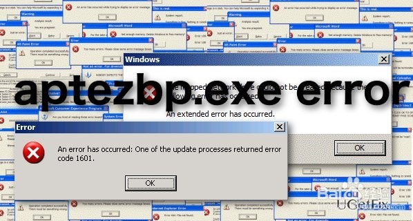 如何修复Windows上的aptezbp.exe错误