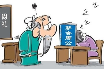 中学生必会的几条谚语