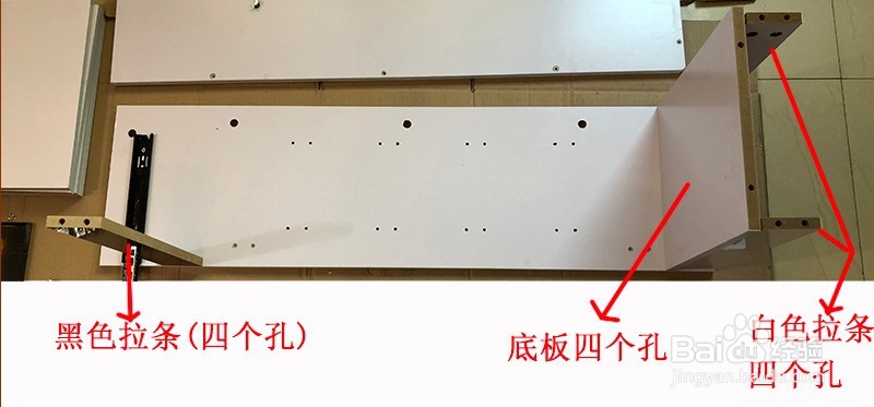 40烤漆安装图纸