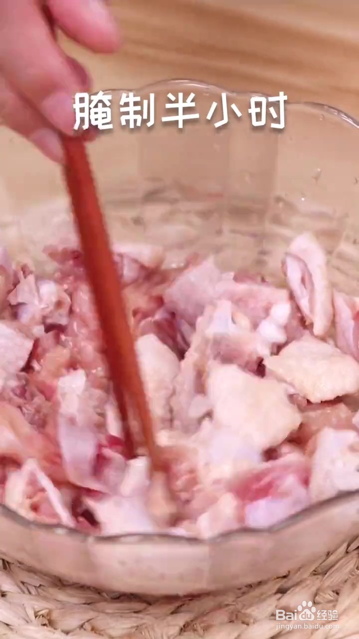 如何制作小炒鸡